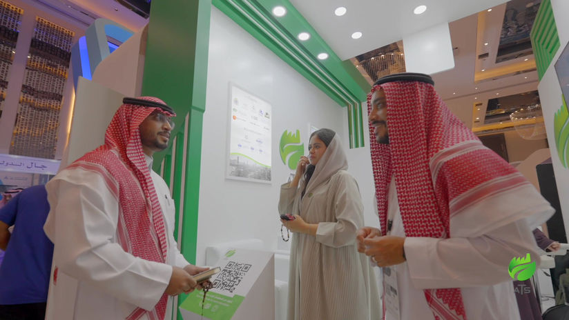 SFMA Exhibition Riyadh Day 1